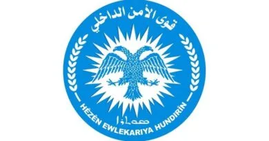 Li Hisîçayê çûn û hatina motorsîkletan hat...
