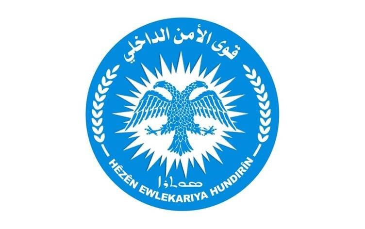 Li Hisîçayê çûn û hatina motorsîkletan hat…