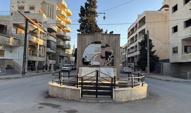 Gaveke nû ji bo peymana HSD û Şamê