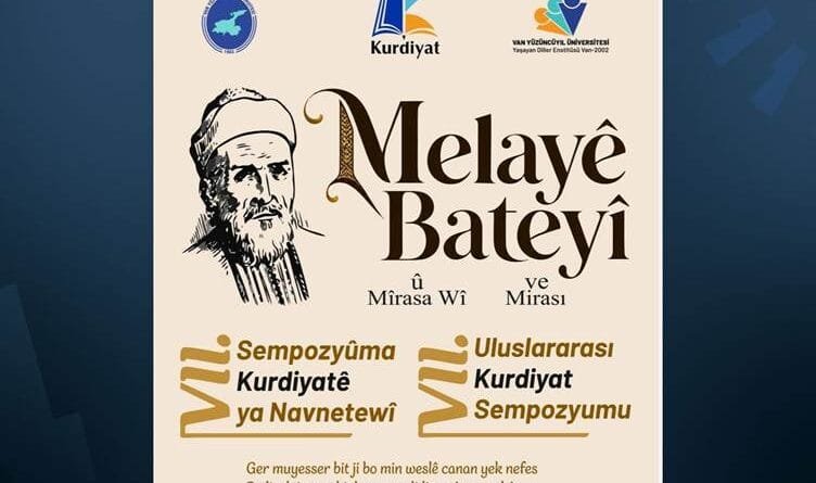 WAN - Sempozyuma Kurdiyatê bi mijara ‘Melayê...