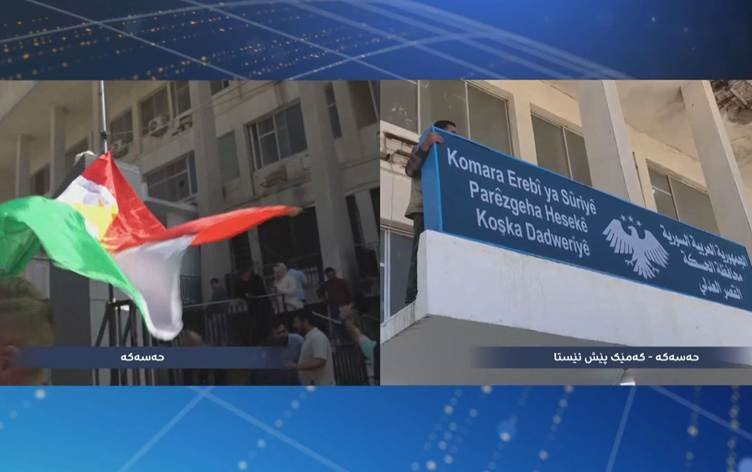 Kurdên li Hisîçayê rakirina zimanê Kurdî qebûl...
