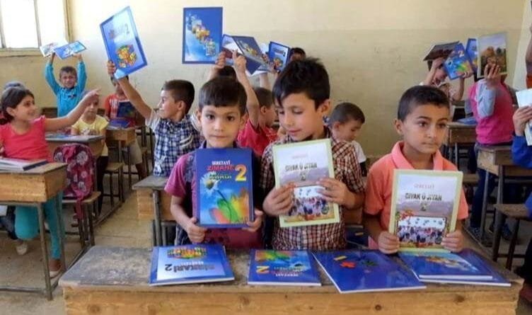 Li Sûriyeyê gavên nû: 'Bernameya xwendinê li...