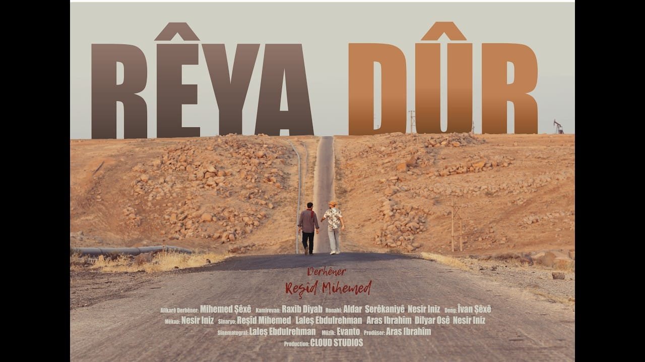 Rêya Dûr – الطريق البعيد – The Long Road (Official movie 2025)