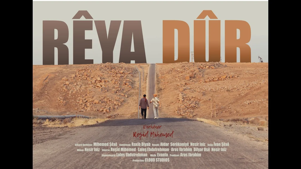 Rêya Dûr – الطريق البعيد – The Long Road (Official movie 2025)