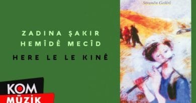 Zadina Şakir û Hemîdê Mecîd - Her Lêlê Kinê (Official Audio © Kom Müzik)