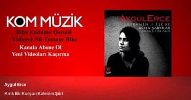 Aygül Erce - Kırık Bir Kurşun Kalemin Şiiri (Official Audio © Kom Müzik)