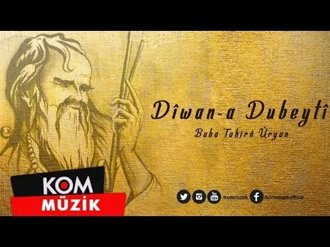 Dîwan-a Dubeytî – Aşiq (Nurcan Değirmenci ) (Official Audio © Kom Müzik)
