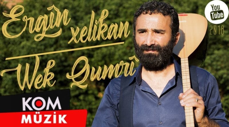 Ergîn Xelikan - Wek Qumrî (Official Audio © Kom Müzik)