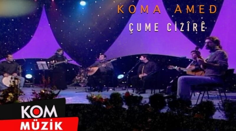 Koma Amed - Çume Cizîrê (Zindî © Kom Müzik)
