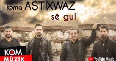 Koma Aştîxwaz - Sê Gul (Official Audio © Kom Müzik)