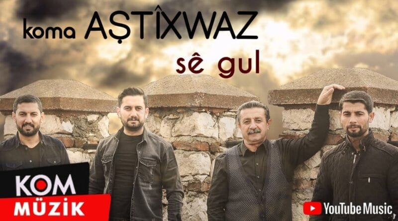 Koma Aştîxwaz - Sê Gul (Official Audio © Kom Müzik)